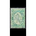 BULGARIEN BULGARIA [1882] MiNr 0015 ( O/used )