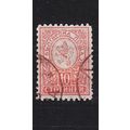 BULGARIEN BULGARIA [1889] MiNr 0032 D ( O/used )