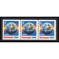 2279 25c E Earth Very Fine MNH Dry Gum PNC 1111...