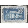 1952 Michel 16 - MLH (*)