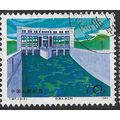 1986 Michel 1961 - fine used (o)