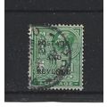 Malta.SG175 1/2d Yellow-Green.Fine Used.Apr25i