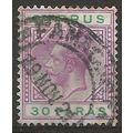 Cyprus 1912 SG76 30 Paras Violet & green Fine U...