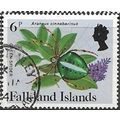 1984/1986 SG 474A - fine used (o)
