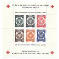 Poland, RED CROSS S/S Dachau Death Camp MINT 19...