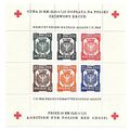 Poland, RED CROSS S/S Dachau Death Camp MINT 19...