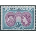 Nyasaland 1953 5s purple & Prussian blue SG 185...
