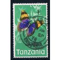 Tanzania 1973 SG167 TA4 Butterflies Euphaedra N...