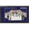 ANTIGUA BARBUDA 1977 SILVER JUBILEE COMPLETE BO...