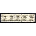 2133a 12.5c Pushcart Fine MNH Dry Gum PNC 1/5 X...