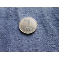 2007 ROMANIA 10 BANI COIN.