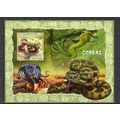 MOZAMBIQUE 2007 SHEET MNH COBRAS SERPENTES SERP...