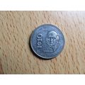 Mexico 1988 10 Pesos Coin