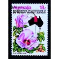 AUSTRALIA 1978 SG 668 18c STURTS DESERT ROSE FI...