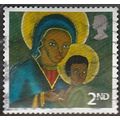 2005 Christmas Madonna & Child Painting 2nd Val...
