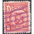 Panama 1924 - SG200 - 2c red - Arms - used