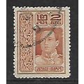 THAILAND 1912 2s BROWN KING VAJIRAVUDH SG 166 F...