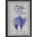 FRA 1999 3.00F 'STATES COUNCIL' FINE USED (EBID...