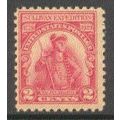 657 2c General John Sullivan Just Clears MNH Q0936