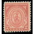 682 2c Massachusetts Fine MNH M07078