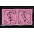 Revenue 20L56 1c Mercury Series Misperfed MNH P...