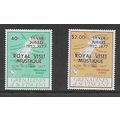 ST VINCENT GRENADINES 1977 SILVER JUBILEE ROYAL...