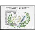 Mi Block 104 (**): Olympic Stamps Exhibition OL...