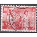 Belgique 1960 Michel 1198 O Cote (2008) 0.25 € ...