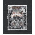 SouthArabianFed.SG79 35f on 70c Black.Mounted M...