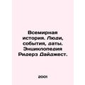 World History. People, Events, Dates. Readers D...