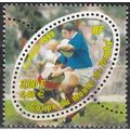 France 1999 Michel 3421 O Cote (2008) 1.20 € Ru...