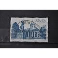 SOUTH AFRICA SG 0525 USED #2