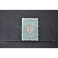 turkey 1969 SG O2287 MM official