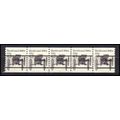 2124a 4.9c Buckboard Very Fine MNH Dry Gum PNC ...