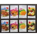 Malaysia Hong Kong Joint Issue Local Food 2014 ...