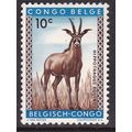 Belgian Congo 1959 Roan Antelope 10c Mint Hung ...