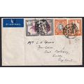 British KUT KGVI 1945 Nairobi Kenya to England ...