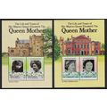St. Vincent Queen Elizabeth the Queen 2 MSs 198...