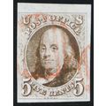 1, Used XF 5¢ Top Sheet Margin Copy! * Stuart Katz