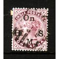 INDIA 1883 SG O 40 1a BROWN PURPLE OPT'D on H.S...