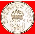 MONOGRAM: SWEDEN ★ 5 CROWNS 1985! LOW START★NO ...