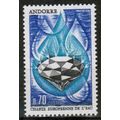1969 Andorra - Water & Diamond 0.70fr - Sc# 191...