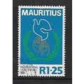 MAURITIUS 1986 INTERNATIONAL EVENTS 1R.25 INT P...