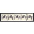 2124 4.9c Buckboard Very Fine MNH Dry Gum PNC 3...