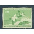 RW24 $2 American Elders Fine MDG NA1711