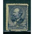 Used 216 5c James Garfield Barely Clears M01807
