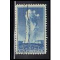 Used 744 5c Yellowstone National Park Fine RA2302