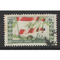 LEBANON 1946 25p VICTORY NATIONAL FLAG SG 303 F...