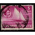 Singapore Malaya 1955 Queen Elizabeth II Boat 5...