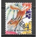 Japan ( Japon ) N° 9456 YVERT OBLITERE ( USED )